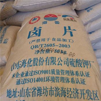 潍坊IOS幸福宝APP进入网站片