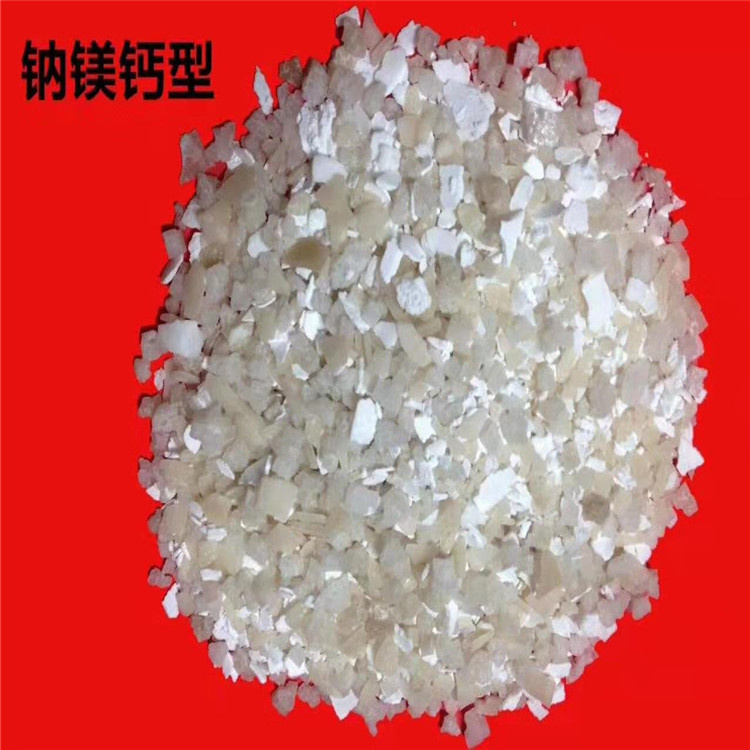 融雪剂}